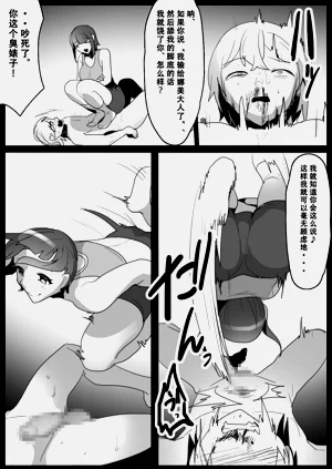 第13頁圖