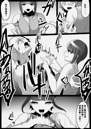 第5頁圖