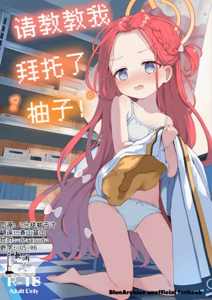 第1页图