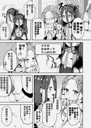 第12页图