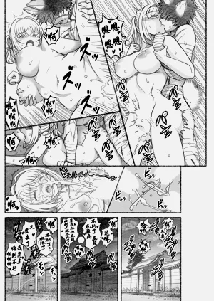 第17頁圖