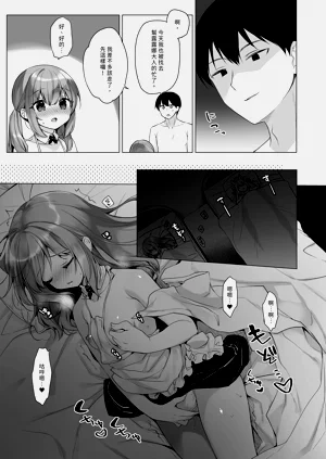 第17页图
