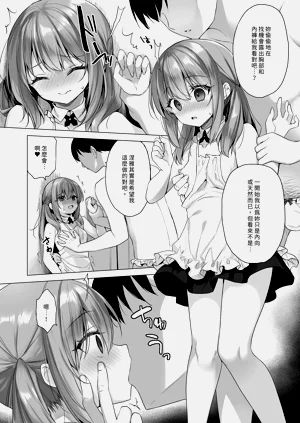 第22页图