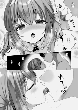第24页图