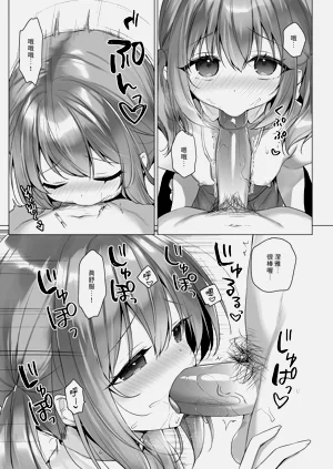 第27页图