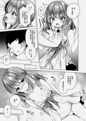 第39页图