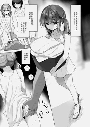 第5页图