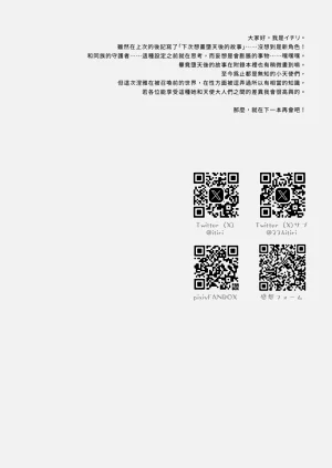 第52页图
