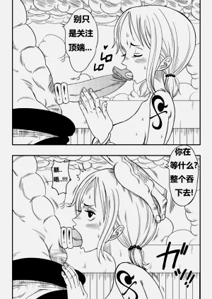 第10页图