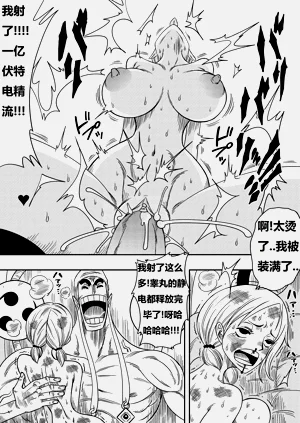 第26页图