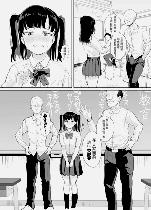 第12頁圖
