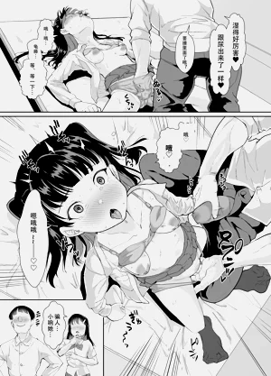 第19頁圖