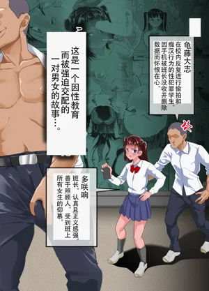 第39頁圖