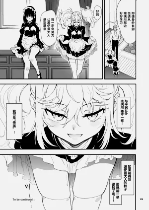 第30页图