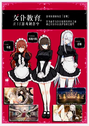 第31页图