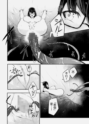 第13頁圖