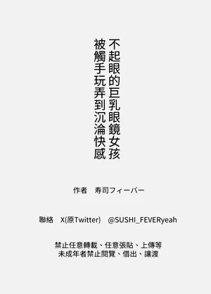 第33頁圖