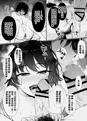 第19页图