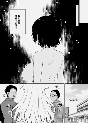 第24页图