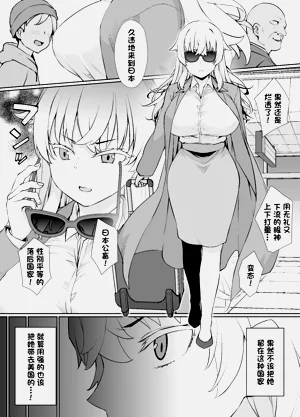 第25页图