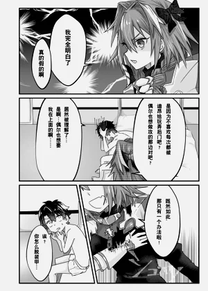 第26頁圖