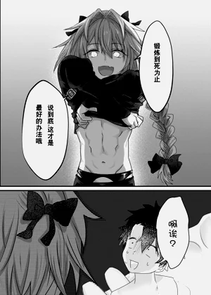 第27頁圖