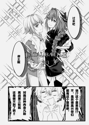 第42頁圖