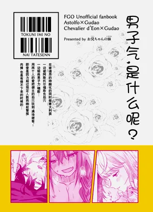 第51頁圖