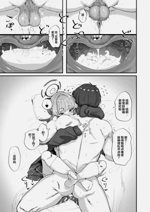 第15页图