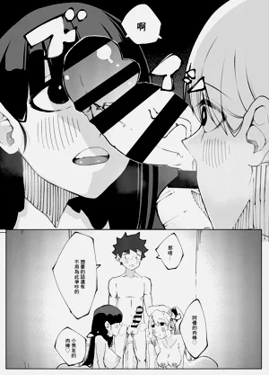 第23頁圖