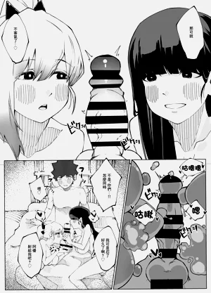 第24頁圖