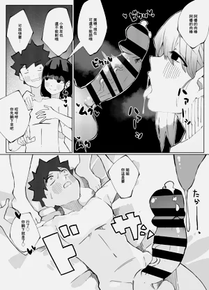 第26頁圖