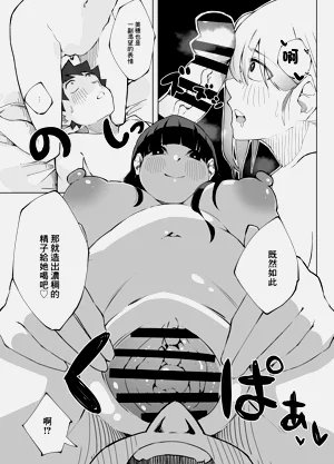第27頁圖