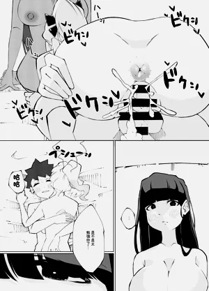 第34頁圖