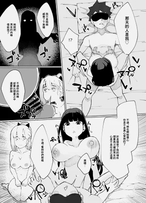第48頁圖