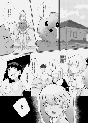 第55頁圖