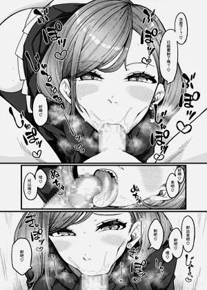 第15頁圖