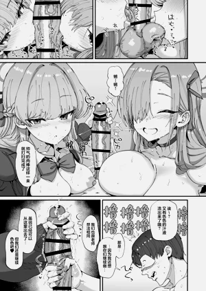第25頁圖