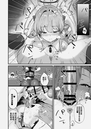 第26頁圖