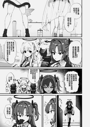 第31頁圖