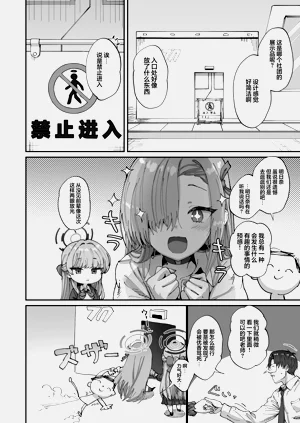 第4頁圖