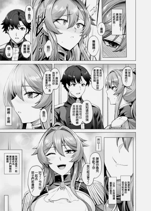 第21页图
