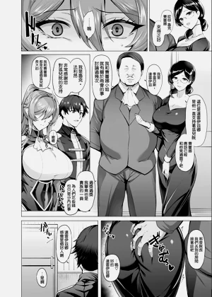第22页图