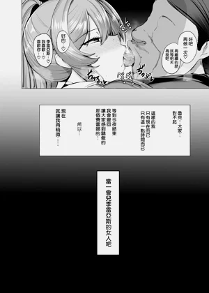 第42页图