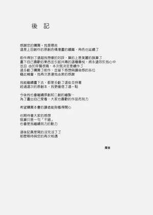 第43页图