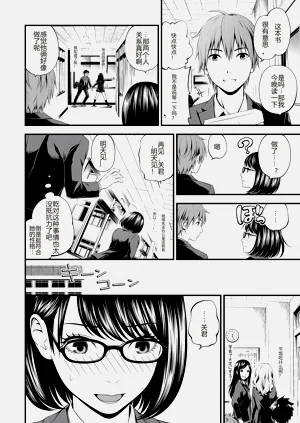 第24頁圖