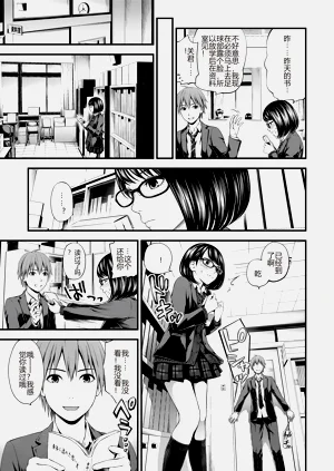 第25頁圖