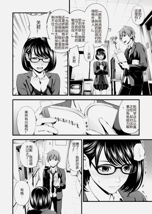 第26頁圖