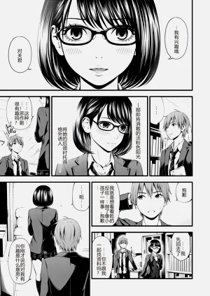 第27頁圖