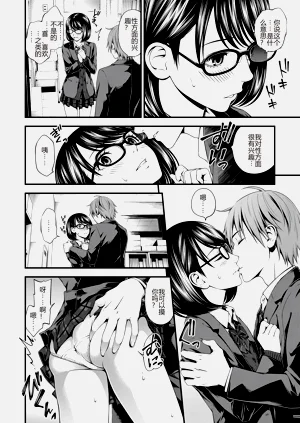 第28頁圖